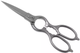 Ножиці кухонні Wüsthof Kitchen Shears 21 см сірі (1059594901) - изображение 2