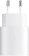 Зарядное устройство ArmorStandart AR-TA800 USB-C 25W Fast Charger White (ARM63975) - изображение 1