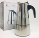 Кавоварка гейзерна з нержавіючої сталі UNIQUE UN-1902 на 6 чашок, 270 мл - зображення 6