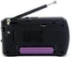 Радіоприймач Golon ICF-8 акумуляторний FM/AM/SW з можливістю відтворення USB/microCD з/в USB-microUSB чорний - изображение 3