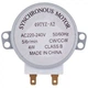 Двигатель поддона Koolwen для микроволновой печи 5/6r/min 240V 4W H(шток)=14mm (49TYZ-A2) - изображение 1