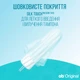 Тампоны o.b. Original Super Plus 16 шт. (3574660089356) - изображение 6