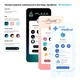 Синяя бесконтактная визитная карточка с чипом NFC Смарт Электронная цифровая пластиковая карта PassMent - изображение 5