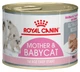 Мусс для котят до 4 месяцев Роял Канин Royal Canin Babycat Instinctive 12 шт. х 195 г - изображение 2