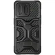 TPU+PC чехол Nillkin CamShield Adventurer Pro (шторка на камеру) для Apple iPhone 14 Pro Max (6.7") Armor Black - изображение 2