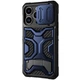 TPU+PC чехол Nillkin CamShield Adventurer Pro (шторка на камеру) для Apple iPhone 14 Pro (6.1") Interstellar Blue - изображение 1