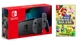 Nintendo Switch Gray - Обновлённая версия + NEW SUPER MARIO BROS. U DELUXE (NINTENDO SWITCH) - изображение 1