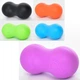 Массажный мяч двойной Duo Massage Ball Оранжевый - изображение 2