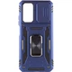 Удароміцний чохол Camshield Army Ring для Xiaomi Redmi Note 11 Pro 4G/5G / 11E Pro / 12 Pro 4G Синій / Navy Без бренду - зображення 1