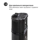 Инфракрасный электрический обогреватель Blumfeldt Heat Guru Plus L черний, 2 кВт - изображение 7