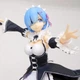 Коллекционная аниме-фигурка System Service Re:Zero - Rem, Ball and Chain, 19 см - изображение 2