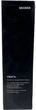 Термокружка Сила Sport Black 0.45 л (960668-IS) - изображение 6