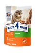 Сухой корм с Курицей для взрослых кошек 900 г CLUB 4 PAWS Клуб 4 Лапы - изображение 1