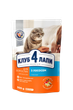 Сухой корм с Лососем для взрослых кошек 300 г CLUB 4 PAWS Клуб 4 Лапы - изображение 1
