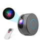 Проектор звездного неба LED Galaxy Projector, ночник для детей и взрослых, с пультом, серый - изображение 3
