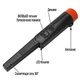 Пинпоинтер Pinpoint GP-pointer II (IP66) Ручной металлоискатель, целеуказатель, морковка, водонепроницаемый. - изображение 14