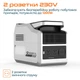 Зарядная станция VigorPool Captain 1200 W, 1280 Wh White (VP21-EU) - изображение 4