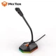 Микрофон игровой MeeTion MT-MC13 RGB USB на гибкой шейке black - изображение 2