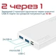 УМБ Promate Bolt-10 10000 mAh 10Вт 2xUSB White (bolt-10.white) - зображення 3