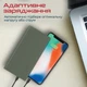 УМБ Promate Bolt-20 20000 mAh 10Вт 2xUSB Midnight Green (bolt-20.midnightgreen) - изображение 4
