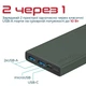 УМБ Promate Bolt-10 10000 mAh 10Вт 2xUSB Midnigh Green (bolt-10.midnightgreen) - изображение 3
