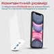 УМБ Promate Bolt-20 20000 mAh 10Вт 2xUSB White (bolt-20.white) - изображение 6