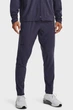 Мужские темно-серые спортивные брюки UA UNSTOPPABLE TAPERED PANTS Under Armour XXL 1352028-558 - изображение 1