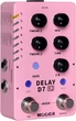 Гітарна педаль Mooer Groove D7 X2 Delay - изображение 2