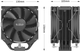 Кулер PcCooler Paladin EK6000 B - изображение 6
