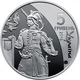 Монета НБУ "Козацька держава" - изображение 2