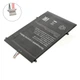 Батарея для ноутбука Prestigio H-40110175P (SmartBook 141 С3) 3.8V 8000mAh 30.4Wh Black High Copy (2198951) - изображение 1