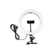 Набор блогера Puluz Ring USB LED lamp PKT3126B 10.2 + зажим (PKT3126B) - изображение 1