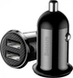 Автомобільний зарядний пристрій Baseus Grain Pro 4.8A 2USB (CCALLP-01) - изображение 3