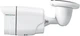 Наружная IP камера GreenVision GV-169-IP-MC-COA50-20 4G (LP19577) - изображение 4