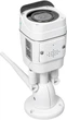 Наружная IP камера GreenVision GV-169-IP-MC-COA50-20 4G (LP19577) - изображение 6