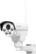 Наружная IP камера GreenVision GV-170-IP-MC-COA50VM-60 4G PTZ (LP19578) - изображение 1