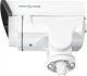 Наружная IP камера GreenVision GV-170-IP-MC-COA50VM-60 4G PTZ (LP19578) - изображение 6