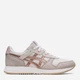 Женские кроссовки ASICS Lyte Classic 1202A306-104 41.5 (9.5US) 26 см Бежевый/Серый (4550455993755) - изображение 1