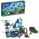 LEGO 60316 Конструктор Поліцейська дільниця - изображение 1