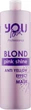 Маска для волос You Look Blond Pink Shine Anti-Yellow для нейтрализации желто-оранжевых оттенков, 1000 мл - изображение 1