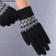 Зимові сенсорні рукавички для телефону Touchscreen Gloves з візерунком. - зображення 8