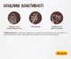 Сухий корм Josera Naturelle для стерилізованних кішок, беззерновий 10 кг (4032254749882) - зображення 3