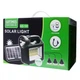 Багатофункціональний LED ліхтар Cclamp GD-101 із сонячною панеллю, 3 лампочки, повербанк - зображення 8
