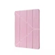 Чехол Origami Cover TPU для iPad 10.2 2019/2020/Pro 10.5 2017/Air 10,5 2019 rose gold - изображение 1