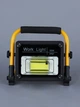 Прожектор аккумуляторный портативный фонарь с солнечной панелью Solar Light W743 50W 5000 mAh USB - изображение 4