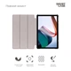 Чехол-книжка на планшет Xiaomi Redmi Pad (2022) 10.6, Smart Case, Black, подставка для планшета 10.6 , кожаный, микрофибра, на магните, ArmorStandart (ARM64001) - изображение 3