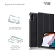 Чехол-книжка на планшет Xiaomi Redmi Pad (2022) 10.6, Smart Case, Black, подставка для планшета 10.6 , кожаный, микрофибра, на магните, ArmorStandart (ARM64001) - изображение 4