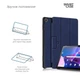 Чохол-книжка на планшет Lenovo Tab M10 (3rd Gen) TB328, Smart Case, Blue, підставка для планшета 10.1 , шкіряний, мікрофібра, на магніті, ArmorStandart (ARM63721) - зображення 4