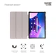 Чехол-книжка на планшет Lenovo Tab M10 Plus (3rd Gen) TB125/TB128, Smart Case, Blue, подставка для планшета 10.61 , кожаный, микрофибра, на магните, ArmorStandart (ARM63719) - изображение 3