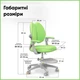 Детское кресло Mealux Sprint Duo Green (Y-412 KZ) - изображение 5